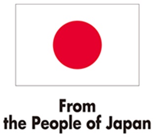 flaga Japonii i napis From the People of Japan